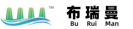 江蘇布瑞曼新材料科技有限公司